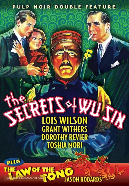 The Secrets of Wu Sin - DVD movie cover