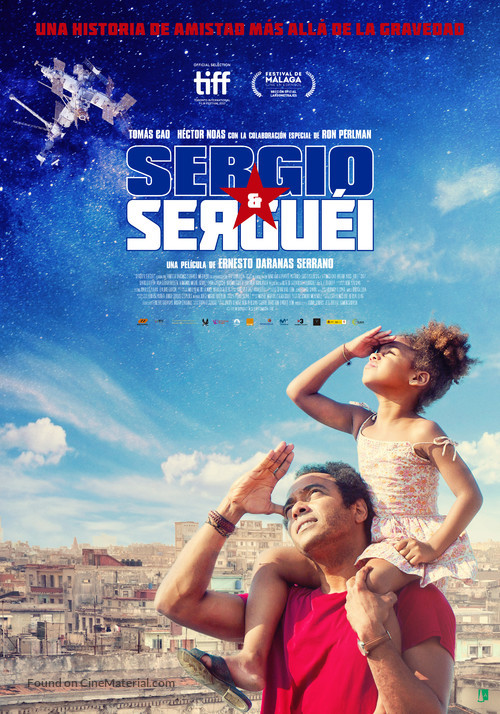 Sergio and Sergei - Spanish Movie Poster