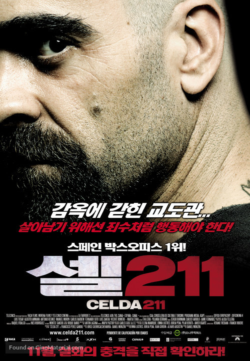 Celda 211 - South Korean Movie Poster