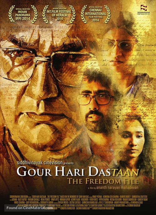 Gour Hari Dastaan: The Freedom File - Indian Movie Poster