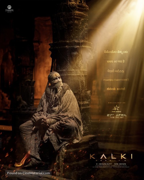 Kalki 2898-AD - Indian Movie Poster