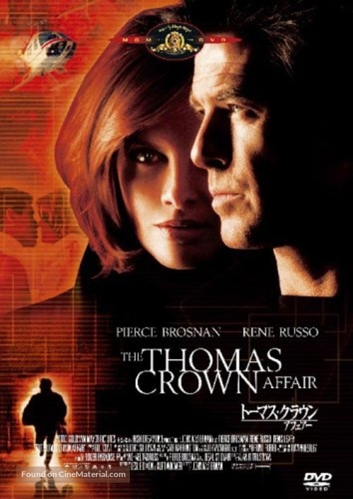 The Thomas Crown Affair - Japanese Movie Cover