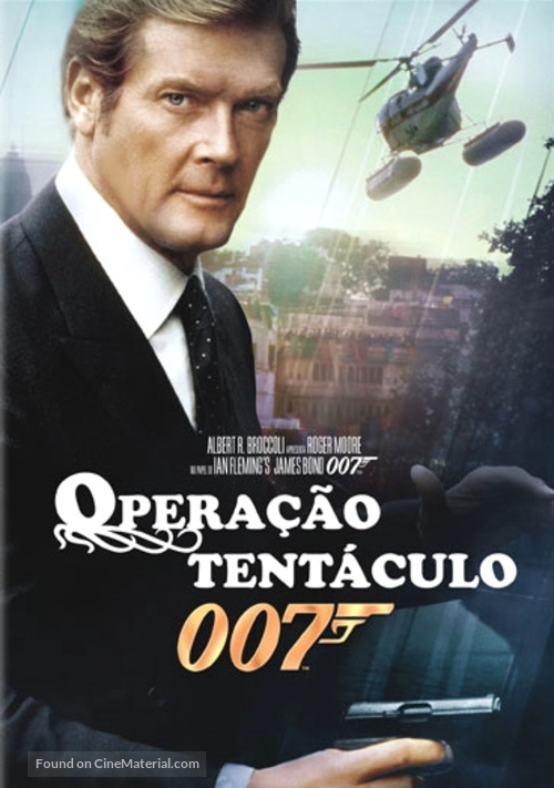 Octopussy - Portuguese DVD movie cover