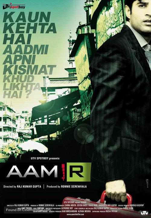 Aamir - Indian Movie Poster