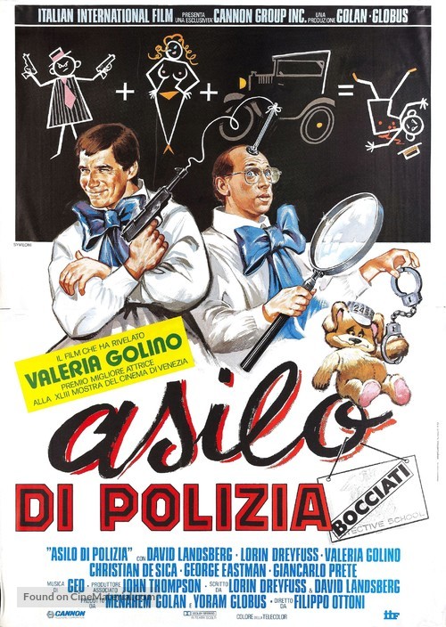 Detective School Dropouts - Italian Movie Poster
