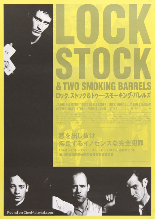 Lock Stock And Two Smoking Barrels - Japanese Movie Poster