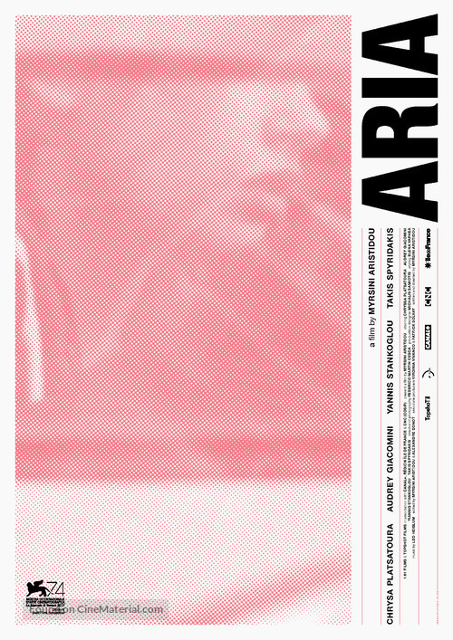 Aria - Cypriot Movie Poster