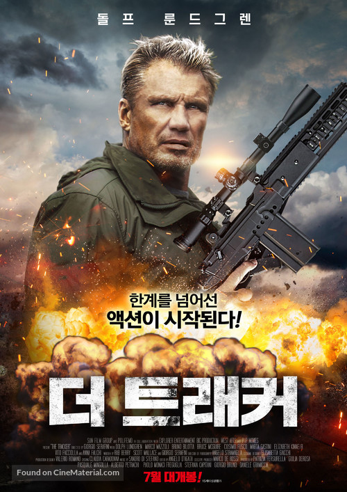 The Tracker - South Korean Movie Poster