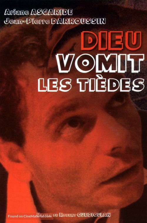 Dieu vomit les ti&egrave;des - French Movie Poster