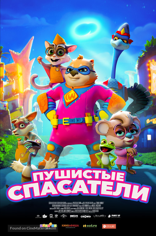 Combat Wombat - Russian Movie Poster