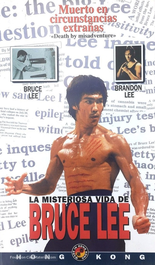 Death by Misadventure: The Mysterious Life of Bruce Lee - Spanish VHS movie cover