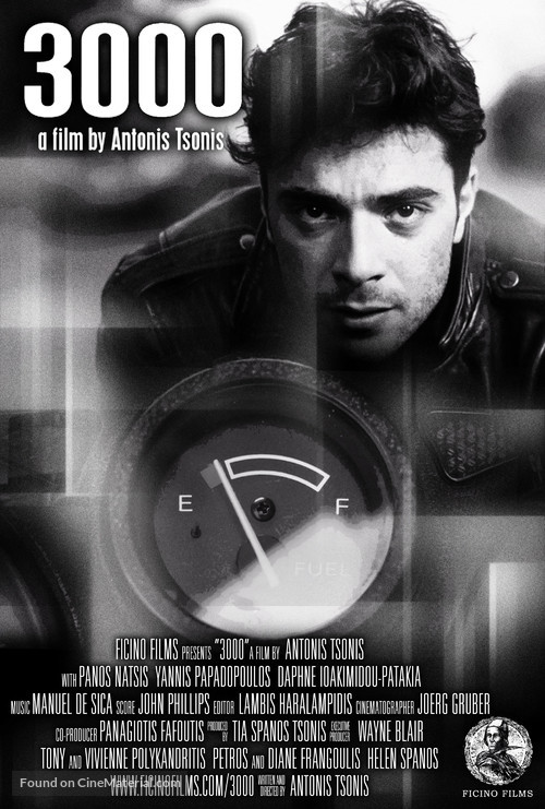 3000 - Greek Movie Poster