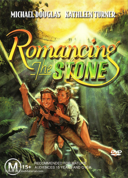 Romancing the Stone - Australian DVD movie cover