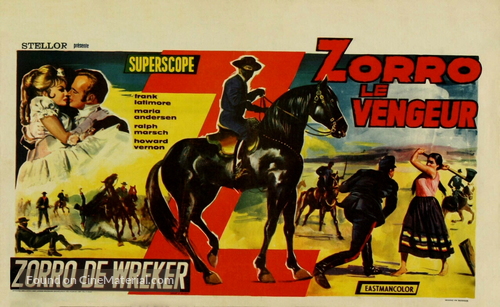 La venganza del Zorro - Belgian Movie Poster