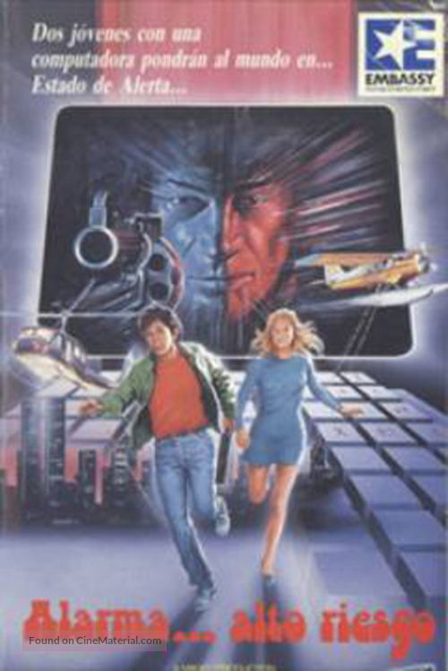 Prime Risk - Spanish VHS movie cover