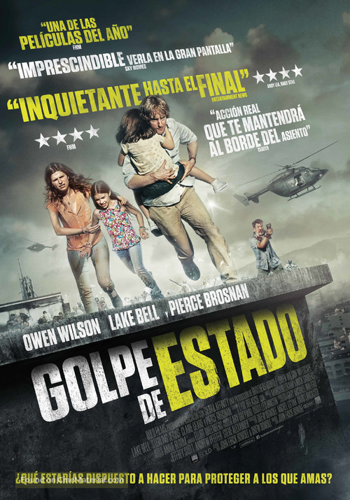No Escape - Spanish Movie Poster