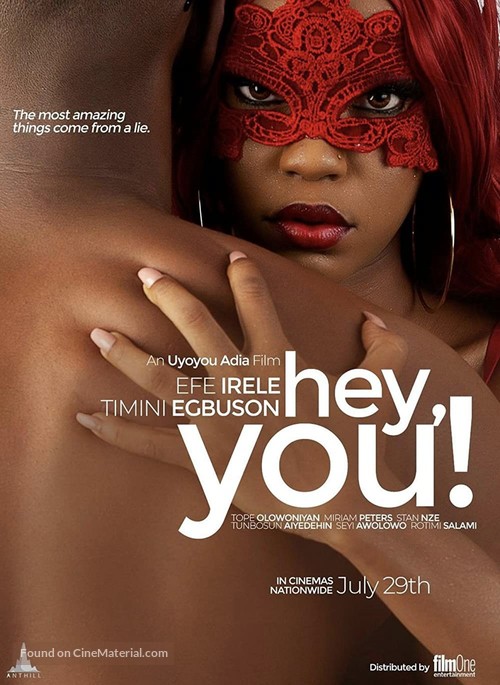 Hey You! - International Movie Poster