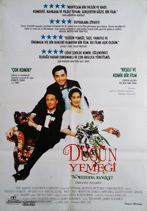 Hsi yen - Turkish Movie Poster