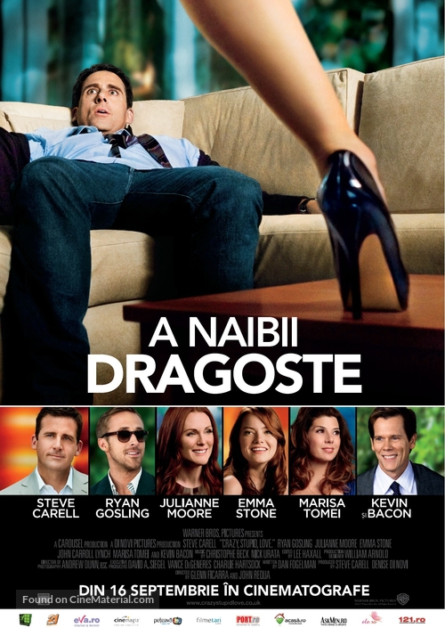 Crazy, Stupid, Love. - Romanian Movie Poster