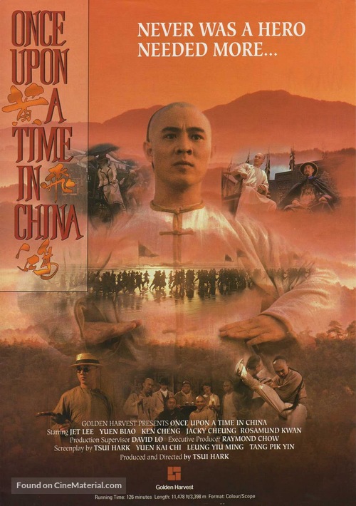 Wong Fei Hung - Movie Poster
