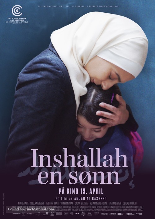 Inshallah walad - Norwegian Movie Poster