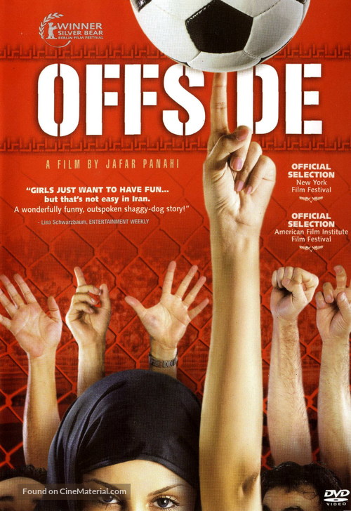 Offside - Movie Cover