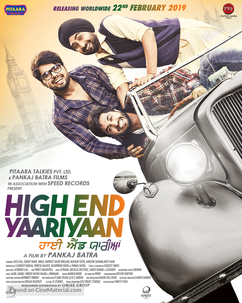High End Yaariyaan - Indian Movie Poster