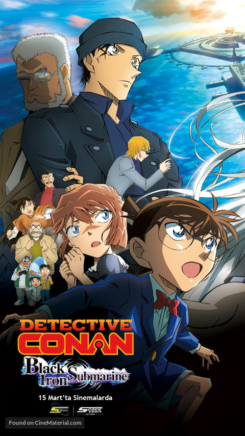 Detective Conan: Black Iron Submarine - Turkish Movie Poster