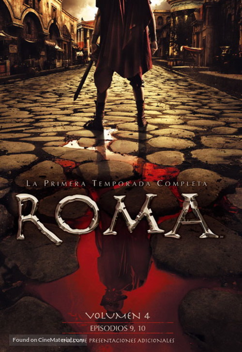 &quot;Rome&quot; - Argentinian Movie Cover