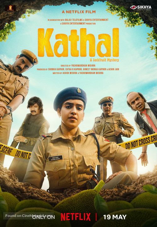 Kathal-A jackfruit Mystery - Indian Movie Poster