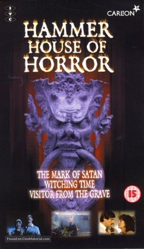 &quot;Hammer House of Horror&quot; - British VHS movie cover