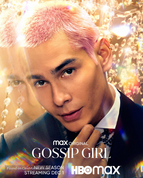 &quot;Gossip Girl&quot; - Movie Poster