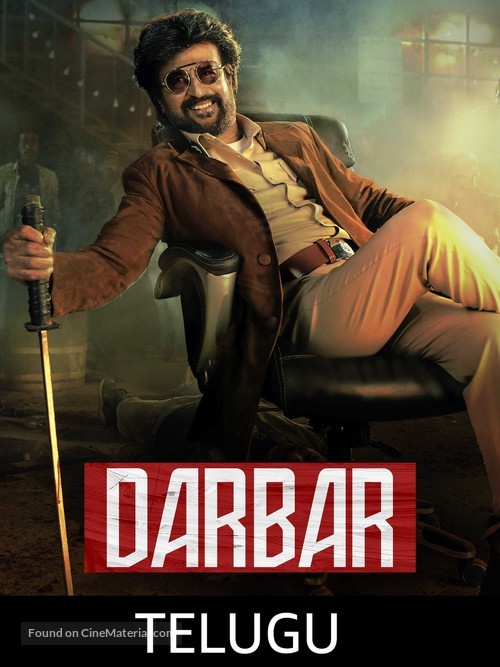 Darbar - Indian Movie Poster