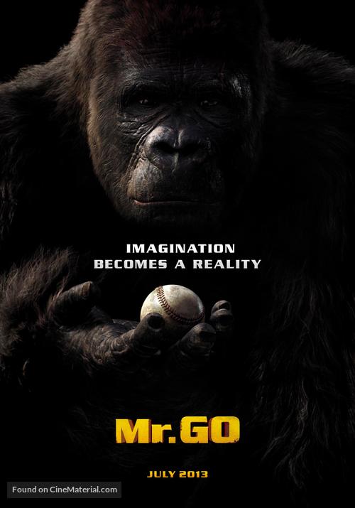 Mi-seu-teo Go - Movie Poster