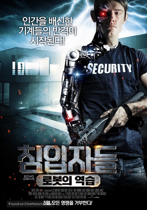 Echo Dr. - South Korean Movie Poster