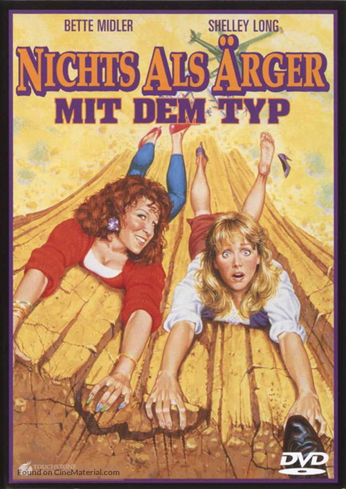 Outrageous Fortune - German Movie Cover
