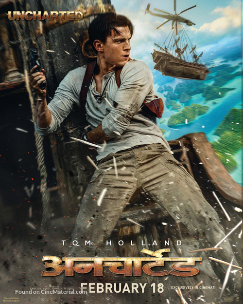 Uncharted - Indian Movie Poster