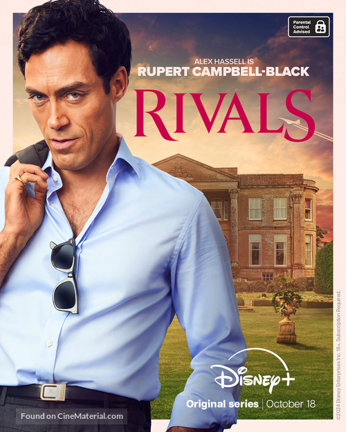 &quot;Rivals&quot; - British Movie Poster