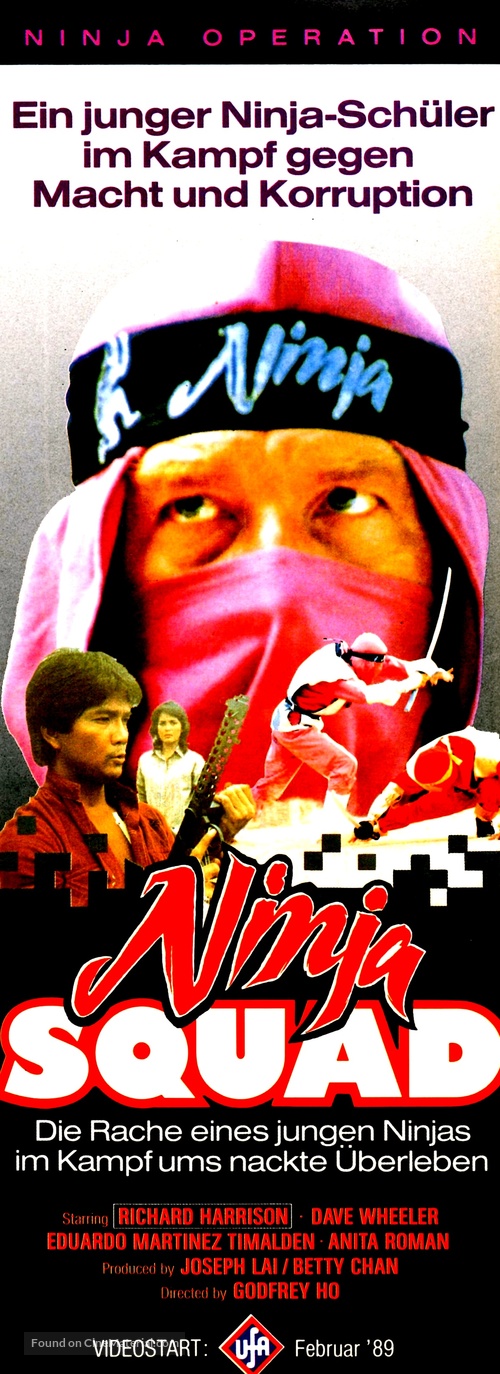 The Ninja Squad - German Video release movie poster