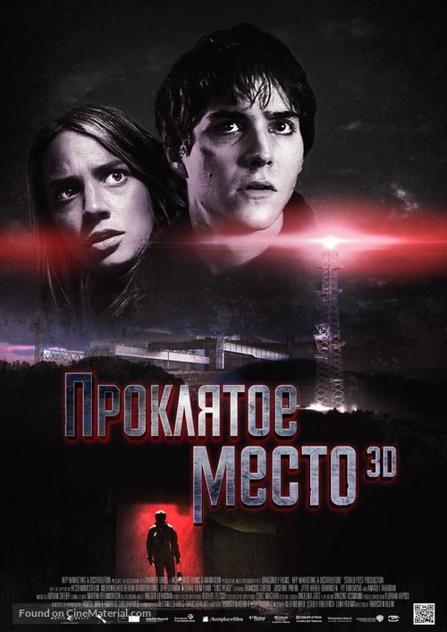 Lost Place - Russian Movie Poster