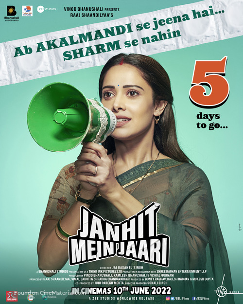 Janhit Mein Jaari - Movie Poster