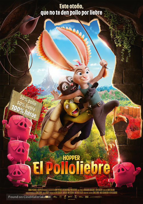 Chickenhare and the Hamster of Darkness - Spanish Movie Poster