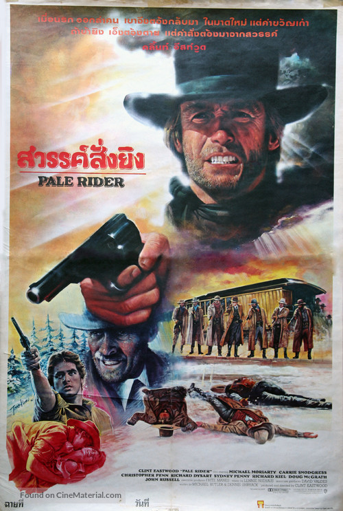 Pale Rider - Thai Movie Poster
