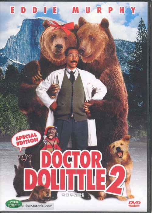 Doctor Dolittle 2 - South Korean Movie Cover