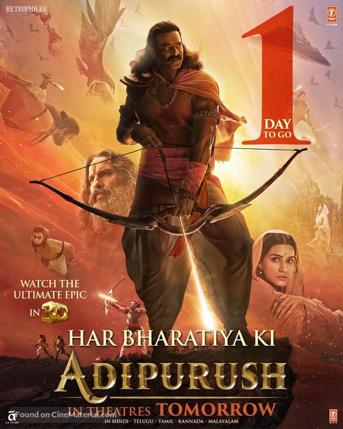 Adipurush - Indian Movie Poster