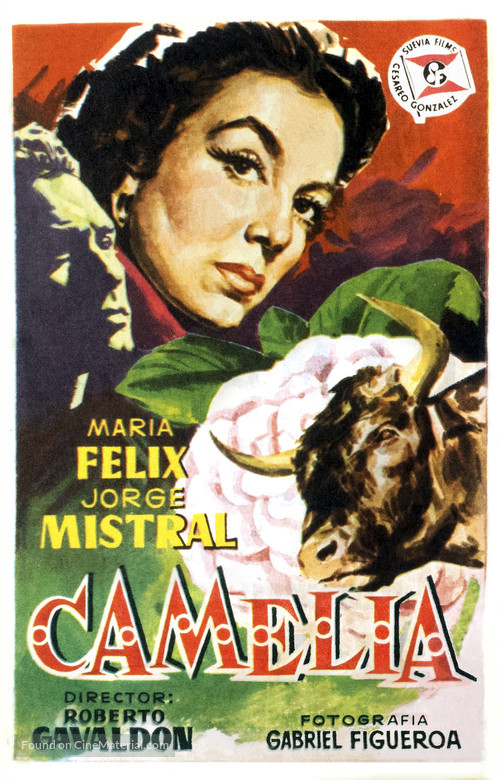 Camelia - Spanish Movie Poster