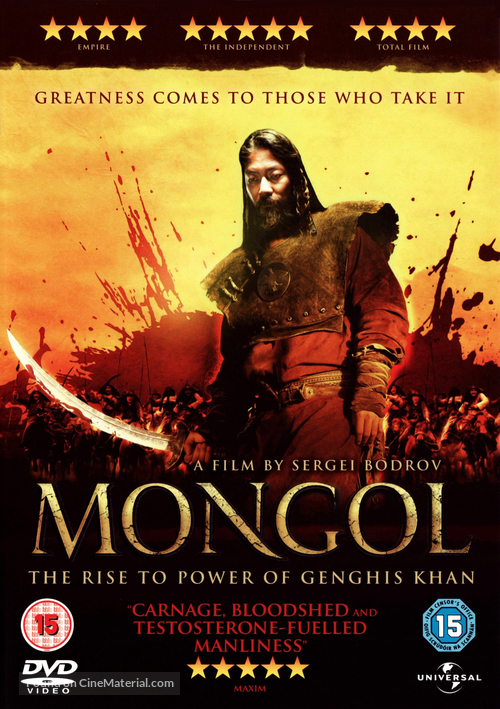 Mongol - Movie Cover