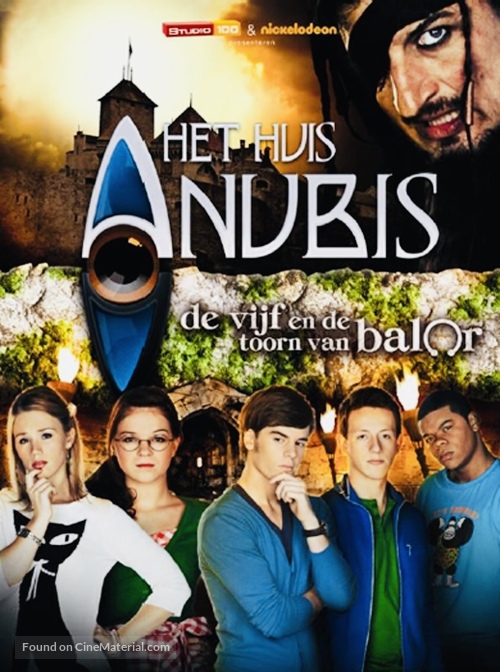 Anubis - De Toorn van Balor - Dutch Movie Cover