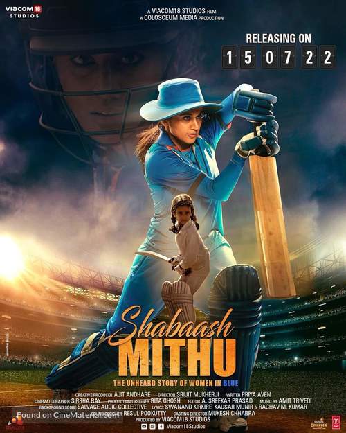 Shabaash Mithu - Movie Poster