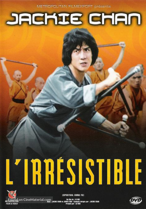 Spiritual Kung Fu - French DVD movie cover
